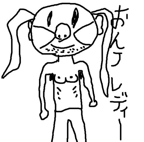 《萌萌金髮雙馬尾》求圖! 2CH 網友的神回覆~ 《萌萌金髮雙馬尾》求圖! 2CH 網友的神回覆~