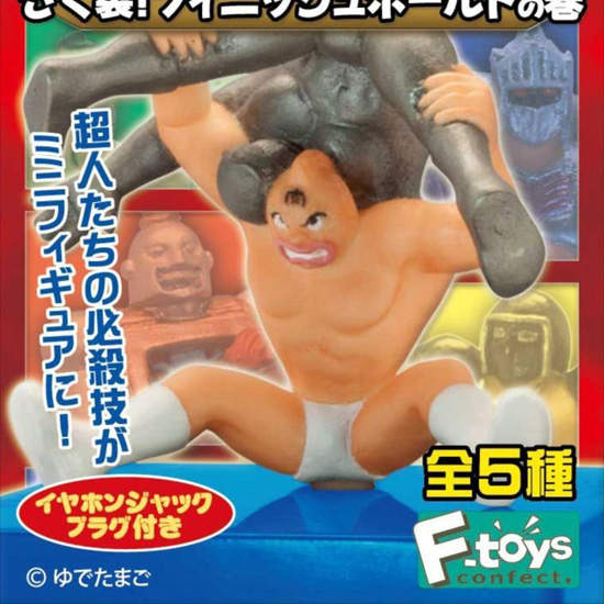 《金肉人耳機塞》肉色的那一根怎麼有點...怪怪的... 《金肉人耳機塞》肉色的那一根怎麼有點...怪怪的...