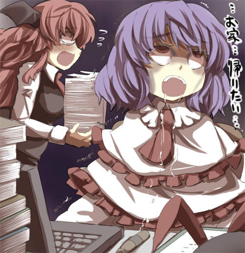 《週休二日也能騙？》日本血汗企業壓榨秘招 雖然還是小輸台灣一點（誤