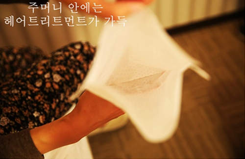 《馬尾用護髮術》一個轉頭打上去都不痛了 《馬尾用護髮術》一個轉頭打上去都不痛了