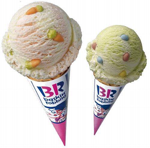 《31冰淇淋》超可愛復活節限定　紅蘿蔔冰淇淋好想來一口♥