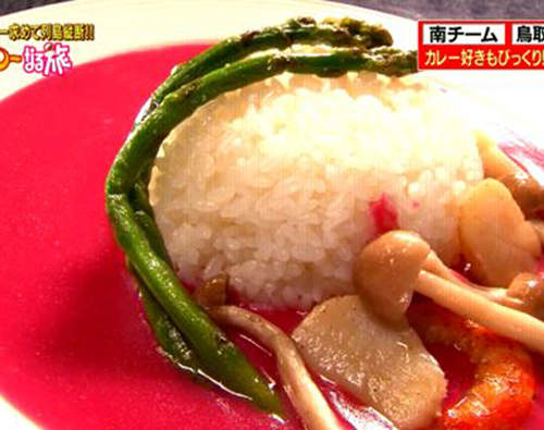 《粉紅咖哩》除了讓戀愛運氣UP還能玩得超盡興 《粉紅咖哩》除了讓戀愛運氣UP還能玩得超盡興