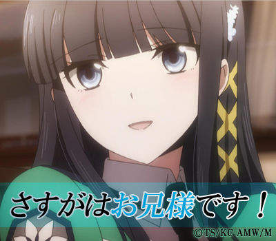 《2014 輕小說年度銷售排行TOP 10》今年的輕小說霸權是？