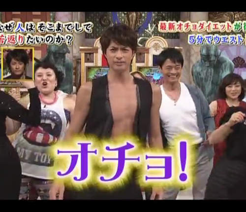 特攝俳優《進藤學》自創短時間腰瘦的「8字減肥法」話題沸騰中 特攝俳優《進藤學》自創短時間腰瘦的「8字減肥法」話題沸騰中