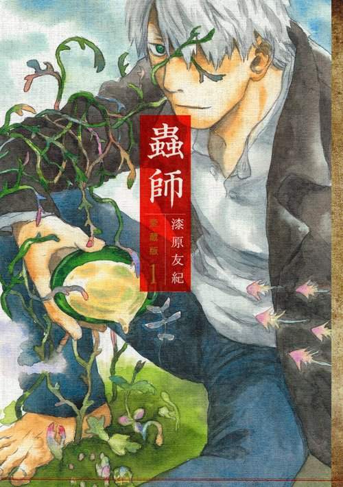 《蟲師舞台化》原案為動畫監督,動畫聲優也將參與演出! 《蟲師舞台化》原案為動畫監督,動畫聲優也將參與演出!