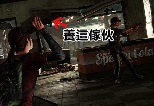 《Brick Buddies》莫名其妙的養磚塊遊戲www 《Brick Buddies》莫名其妙的養磚塊遊戲www