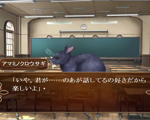 《愛上危險的他》攻略對象是瀕臨絕種動物確實蠻危險的www 《愛上危險的他》攻略對象是瀕臨絕種動物確實蠻危險的www