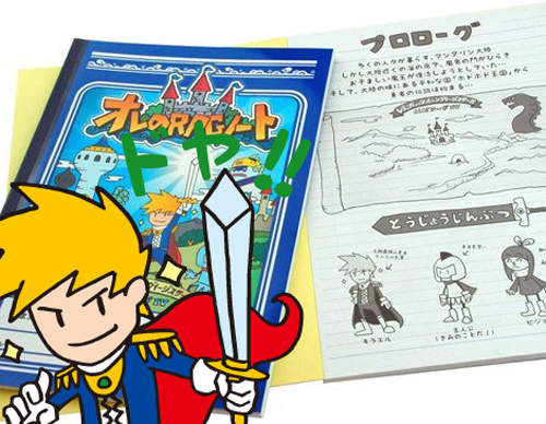 《懷舊紙上RPG》跟著勇者小野D找回最初的感動 《懷舊紙上RPG》跟著勇者小野D找回最初的感動