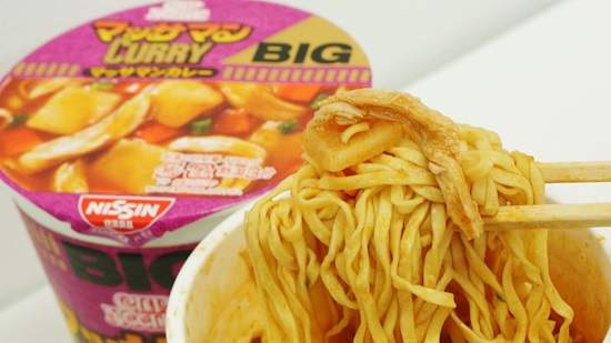 《日清泡麵新產品》使用世界上最美味的材料!? 《日清泡麵新產品》使用世界上最美味的材料!?