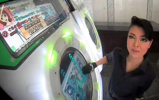 寶塚《彩羽真矢》跳動漫舞根本神帥氣 打電動也超強