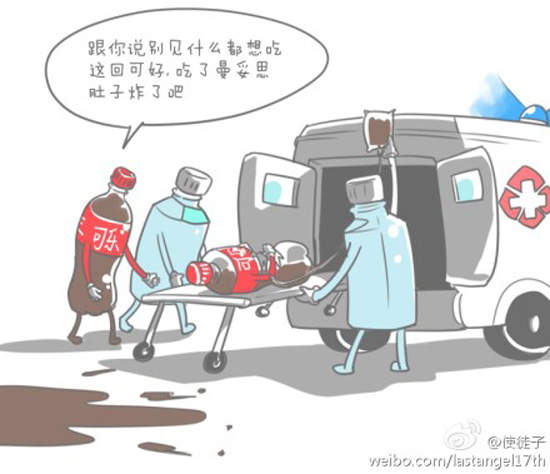 《腦洞超市》超市裡的商品都會有怎樣的對話呢? 《腦洞超市》超市裡的商品都會有怎樣的對話呢?