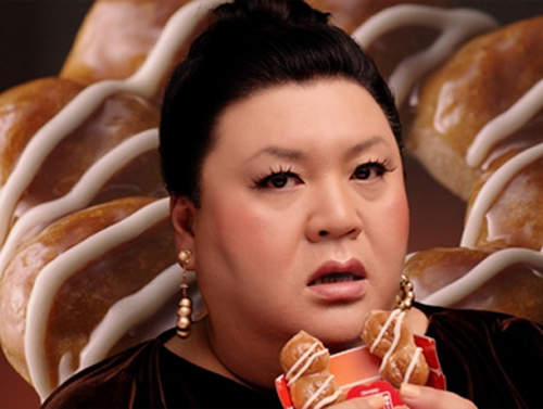 Mister Donut《熱波提甜甜圈》這口感竟然