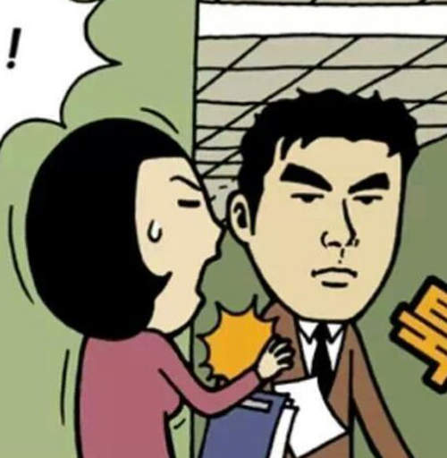 網漫《轉角撞到愛》真的會是場浪漫的邂逅嗎? 網漫《轉角撞到愛》真的會是場浪漫的邂逅嗎?