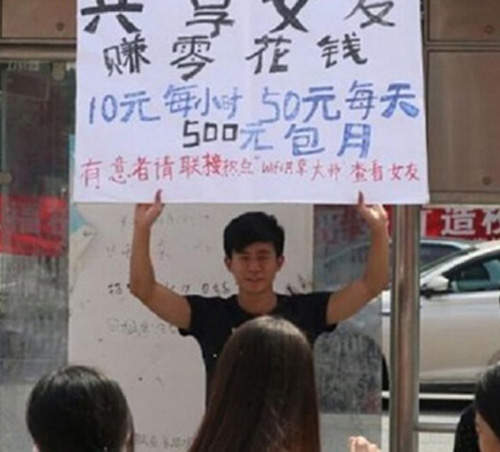 12個《哀鳳引起的瘋狂事件》有人連命都賠了 12個《哀鳳引起的瘋狂事件》有人連命都賠了