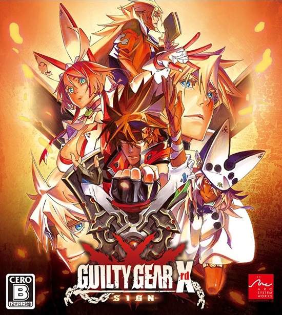《GUILTY GEAR Xrd -SIGN-》男女平等直擊菊花必殺技!啊-♂ 《GUILTY GEAR Xrd -SIGN-》男女平等直擊菊花必殺技!啊-♂