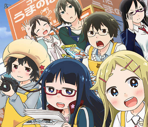 《宅書店的夢幻職缺》以前說宅宅不工作 現在宅宅不工作才真的輸了？