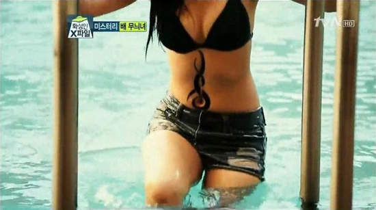 《刺青背後的故事》凡事不能只看表面 對吧 《刺青背後的故事》凡事不能只看表面 對吧