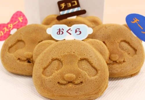 超萌《貓熊燒》可愛程度沒有極限(๑´0`๑) 超萌《貓熊燒》可愛程度沒有極限(๑´0`๑)