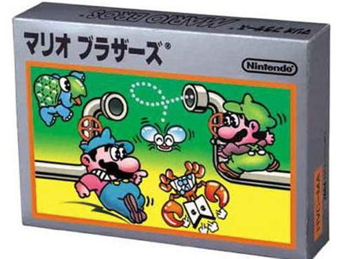 《大人著迷的遊戲》正所謂時代的眼淚啊~ 《大人著迷的遊戲》正所謂時代的眼淚啊~