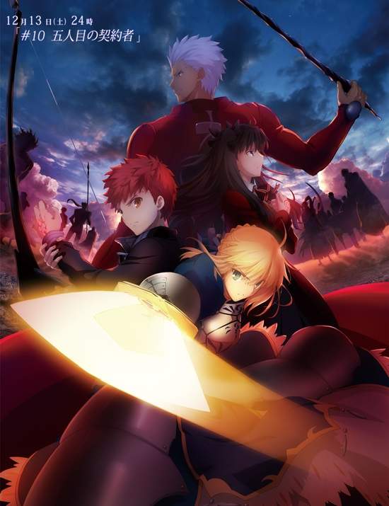 《Fate/stay night UBW 等身大角色立牌》其中有一個人身高不夠www 《Fate/stay night UBW 等身大角色立牌》其中有一個人身高不夠www