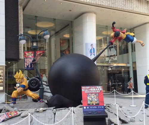 《J群星勝利對決》塊陶啊!悟空跟魯夫在澀谷街頭打起來啦-- 《J群星勝利對決》塊陶啊!悟空跟魯夫在澀谷街頭打起來啦--