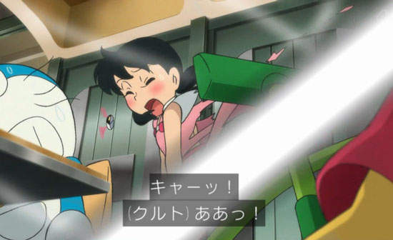 《哆啦A夢》扒光變聖光 靜香也被規制了... 《哆啦A夢》扒光變聖光 靜香也被規制了...