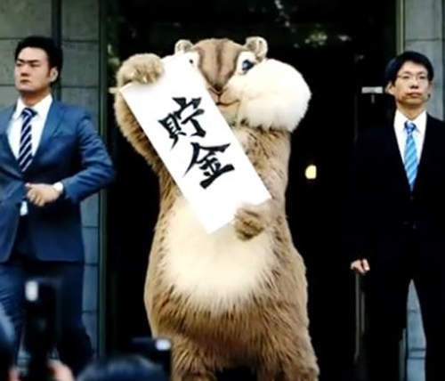 日本JA銀行廣告　花栗鼠代言人超可愛亂入你的生活