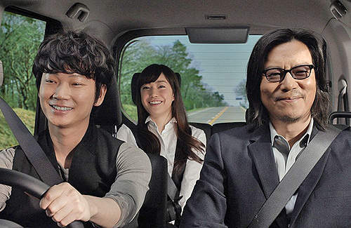 唱給你聽《Daihatsu Tanto新廣告》綾野剛x菅野美穗x豐川悅司再一彈 唱給你聽《Daihatsu Tanto新廣告》綾野剛x菅野美穗x豐川悅司再一彈
