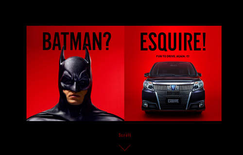 日本新登場《Toyota Esquire》蝙蝠俠也來助陣？