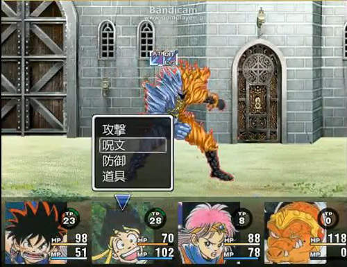 神龍之謎RPG化 日本網友經典重現版太叫人感動啦 神龍之謎RPG化 日本網友經典重現版太叫人感動啦