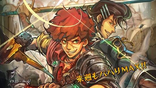 秋番《巴哈姆特之怒》這就是課金遊戲的力量 秋番《巴哈姆特之怒》這就是課金遊戲的力量