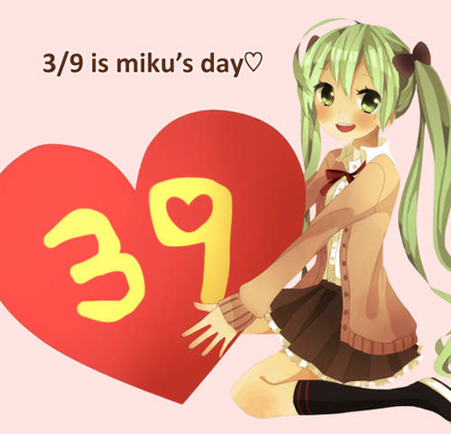 《初音日》3月9日~準備好怎麼慶祝了嗎!? 《初音日》3月9日~準備好怎麼慶祝了嗎!?