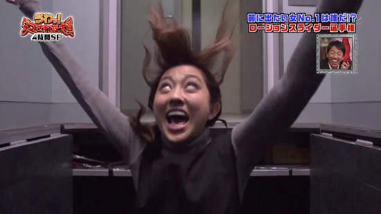 《不能理解的日本人》這究竟是怎麼樣的狀況...