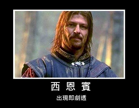 《領便當率超高面孔》看到他們就開始擔心了~ 《領便當率超高面孔》看到他們就開始擔心了~