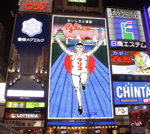 2014《Instagram日本最火紅的拍照景點TOP 10》你也拍過了嗎  2014《Instagram日本最火紅的拍照景點TOP 10》你也拍過了嗎