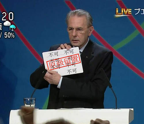 大學的《留級生課表》完全可以理解你被留級的理由（喂www）