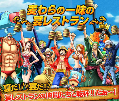 環球影城海賊餐廳 今年度也有新料理登場喔 環球影城海賊餐廳 今年度也有新料理登場喔