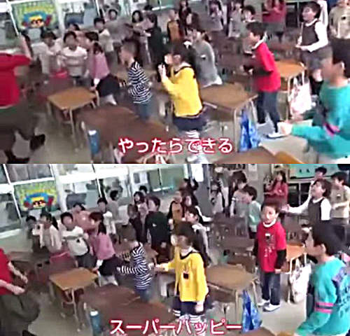 日本小學《超HIGH朝禮》影片 社畜訓練從小開始做起?(誤) 日本小學《超HIGH朝禮》影片 社畜訓練從小開始做起?(誤)