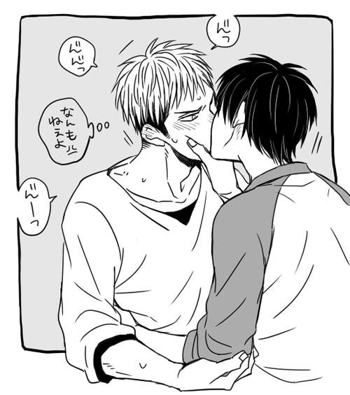 动漫 简笔画 卡通 漫画 手绘 头像 线稿 500_564