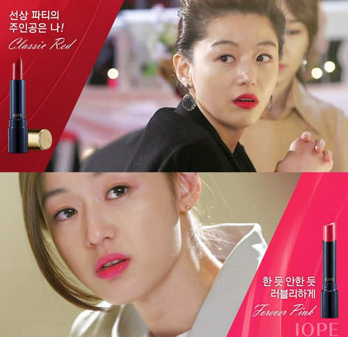 來自星星的你《全智賢唇彩》趴兔 這次換IOPE要大缺貨了嗎 來自星星的你《全智賢唇彩》趴兔 這次換IOPE要大缺貨了嗎