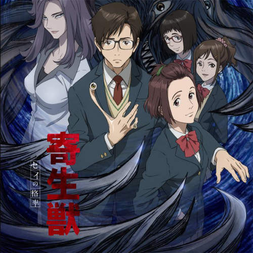 推薦《寄生獸新裝版》的漫畫家 有一位怎麼也看不出有受到影響呀？