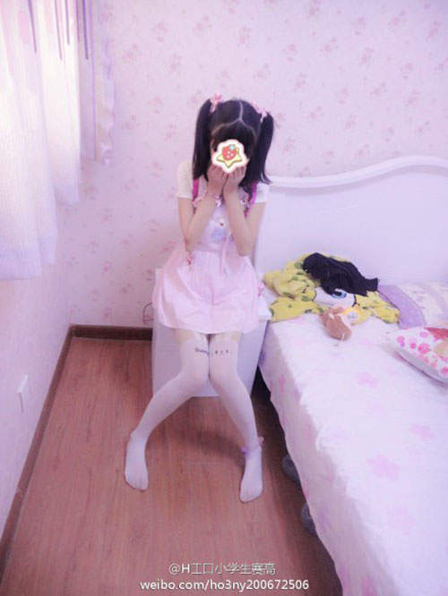 H工口小学生赛高我们关注的是30秒后的三次招生元仲小学图片