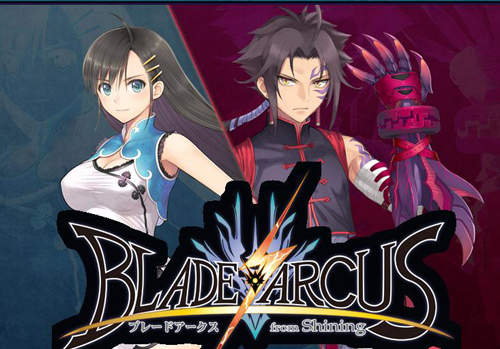 《BLADE ARCUS form Shining》光明系列人物格鬥登場
