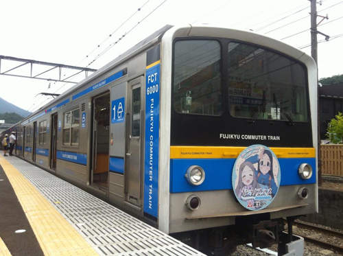要宅宅們搭上《登山少女巡禮電車》體驗登山 會不會太困難了啊? 要宅宅們搭上《登山少女巡禮電車》體驗登山 會不會太困難了啊?