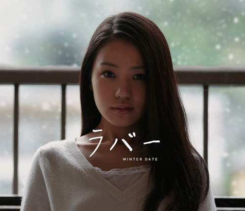 《恐怖輪胎廣告》第3彈　看似甜蜜的約會卻一樣有著衝擊的結局...