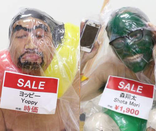 活人真空壓縮袋 吸吸的過程感覺真是好笑又有點冏啊 活人真空壓縮袋 吸吸的過程感覺真是好笑又有點冏啊