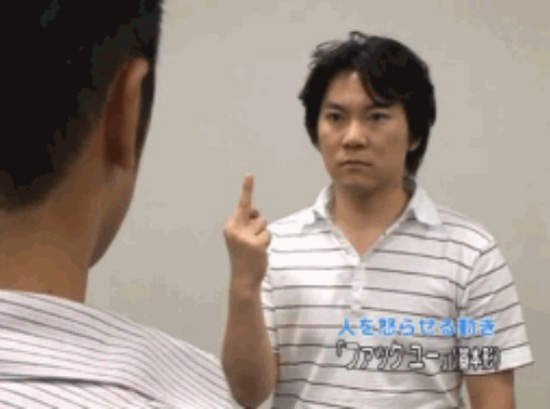 6種《特別的拒絕技巧》我真的不想跟這個人說話啊.... 6種《特別的拒絕技巧》我真的不想跟這個人說話啊....