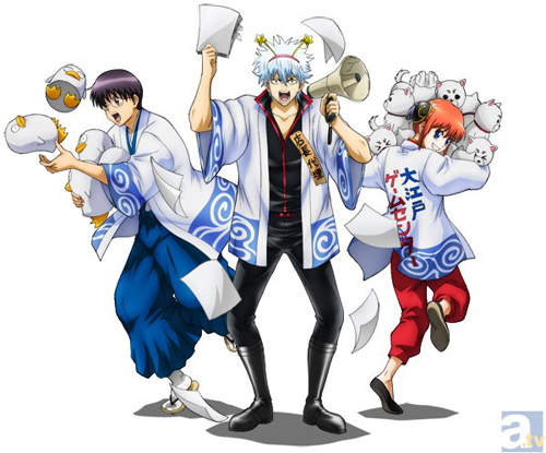 銀魂《大江戶遊樂場》大家快來幫代理店長阿銀還錢啊~ 銀魂《大江戶遊樂場》大家快來幫代理店長阿銀還錢啊~