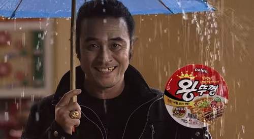 韓國《Paldo泡麵》再出新招 崔民秀的笑容好洗腦阿XD 韓國《Paldo泡麵》再出新招 崔民秀的笑容好洗腦阿XD