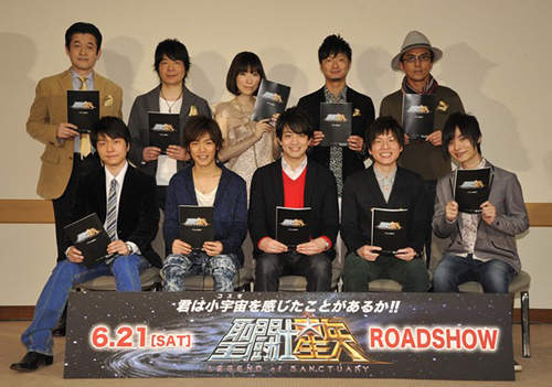 《聖鬥士星矢劇場版》聖鬥士星矢 LEGEND of SANCTUARY 聲優群公開